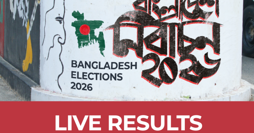 Bangladesh election live results 2026: By the numbers | Bangladesh Election 2026 News
