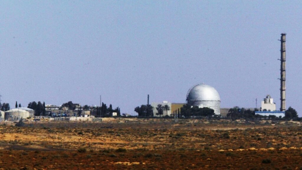 Germany 'secretly financed' Israel’s Dimona nuclear project: Report